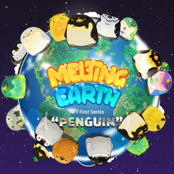 MeltingEarth PENGUIN