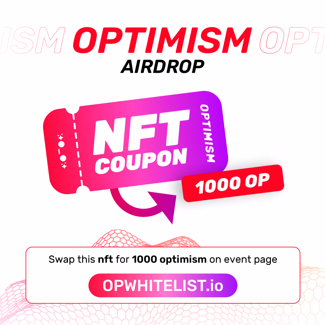 OPTIMISM NFT TICKETS 9c5b58