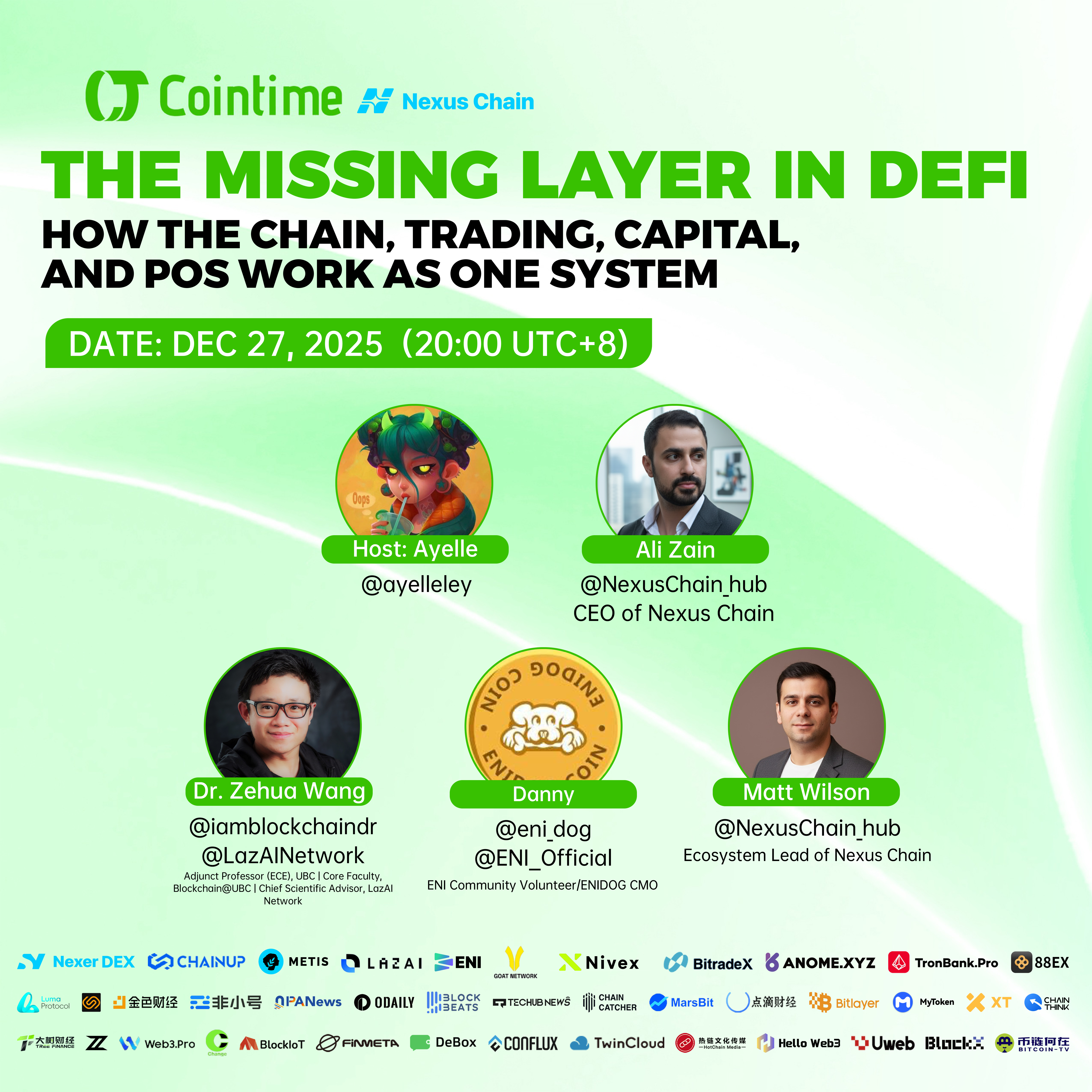 【DeFi AMA｜深度拆解 DeFi 缺失的Layer1】