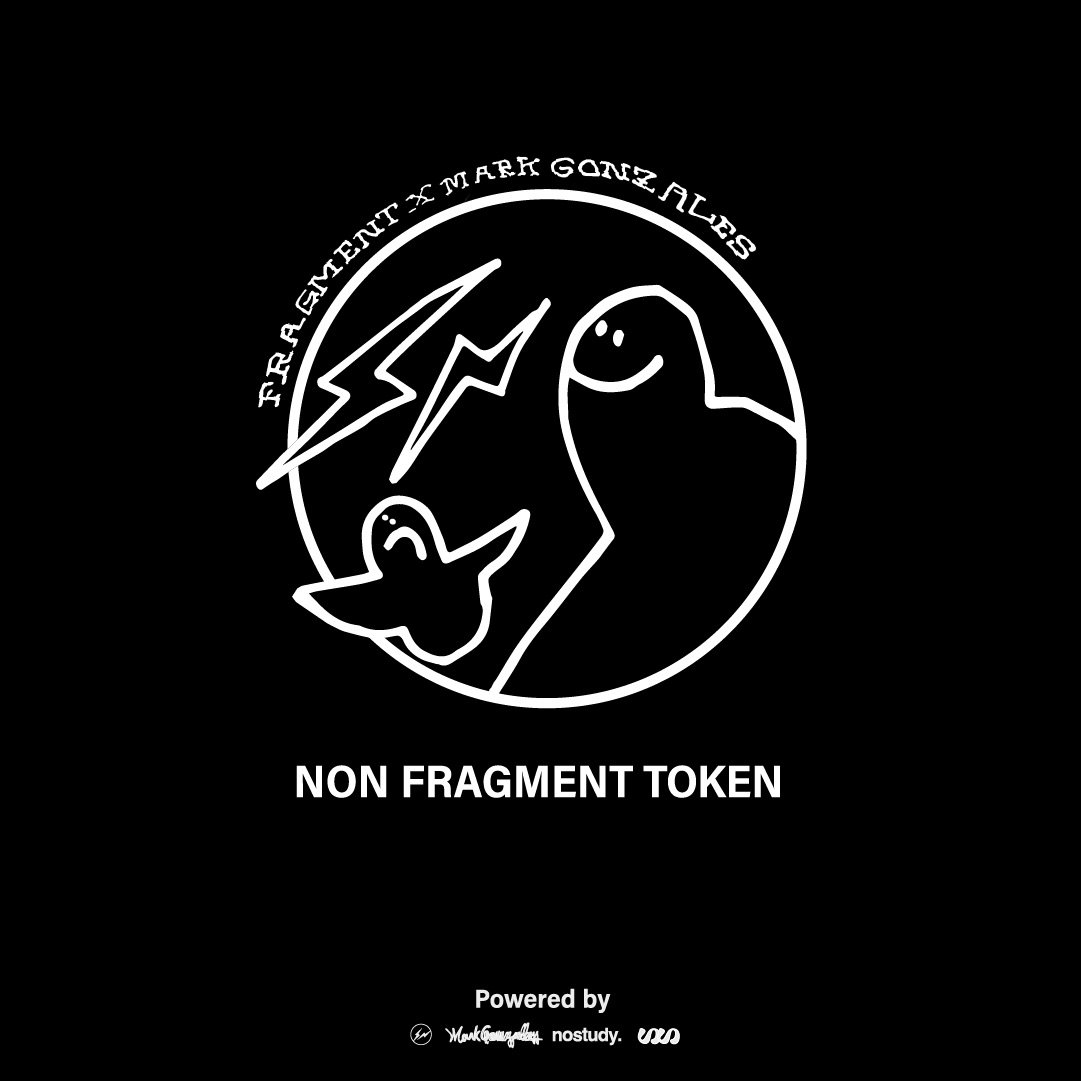 NON FRAGMENT TOKEN