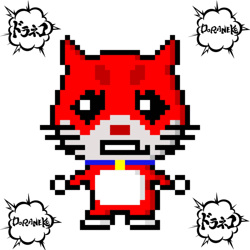 DORANEKOllection-2nd-