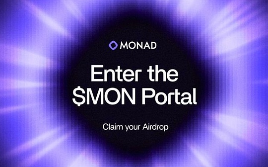 Почти все ли пользователи Testnet получили свои аирдропы? Кому достались аирдропы Monad?