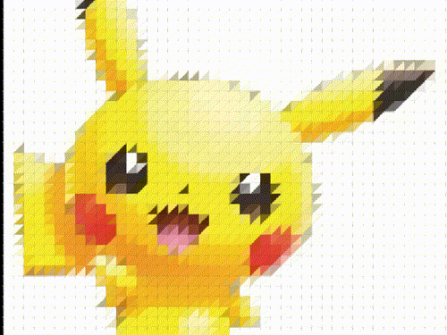 Pixelchu