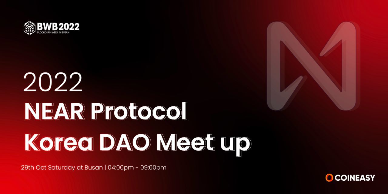 Near Protocol Korea Community Meetup in Busan