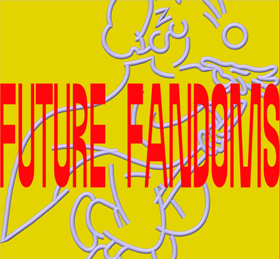 粉丝文化将如何应对人工智能的崛起？