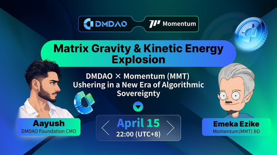 Gravitational and Kinetic Explosion: DMDAO × Momentum Usher in a New Era of Web 4.0 Algorithmic Market Making