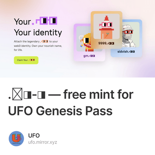 .⌐◨-◨ — free mint for UFO Genesis Pass