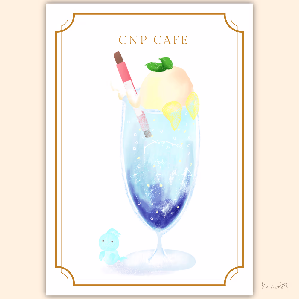 CNPcafe