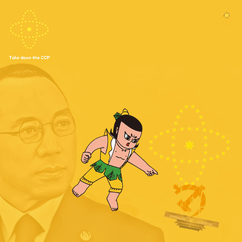 The Classic Moment of MilesGuo2