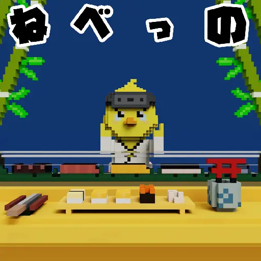 Osushisan_Ninjart_Generative