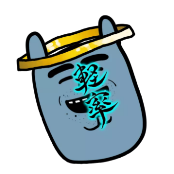 Gadget_Pants_Jeneico