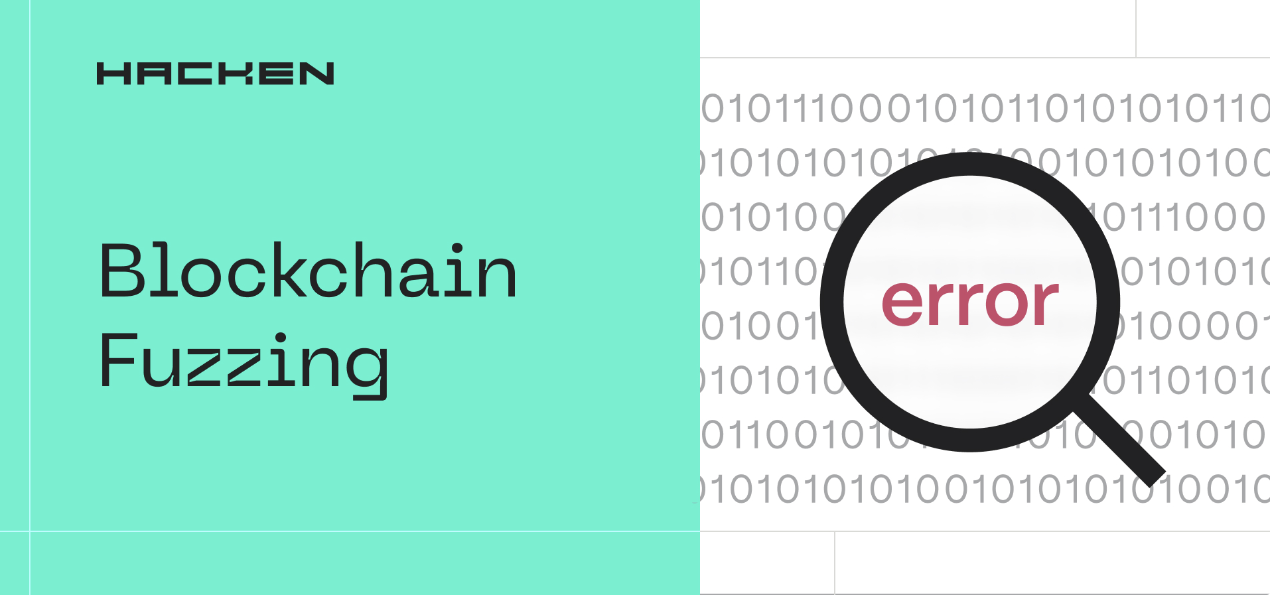 模糊测试：令人惊叹的 L1 审计工具