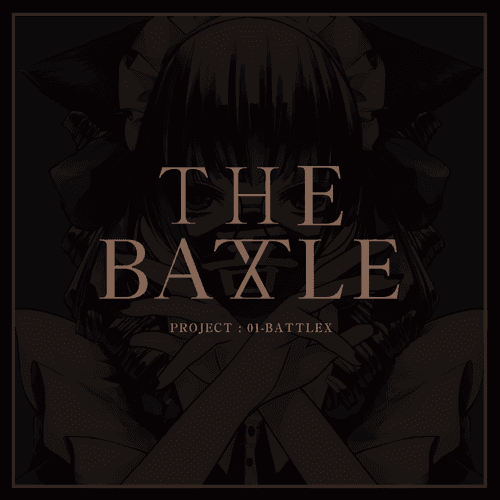 PROJECT-01-BATTLEX