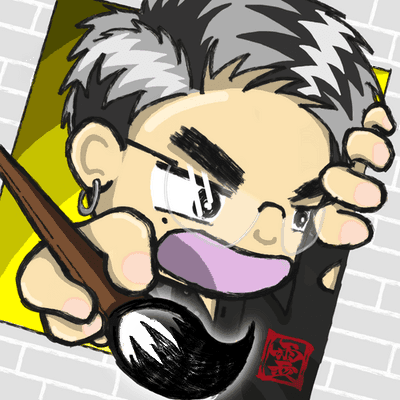 Ray's Calligraphy Collage Art