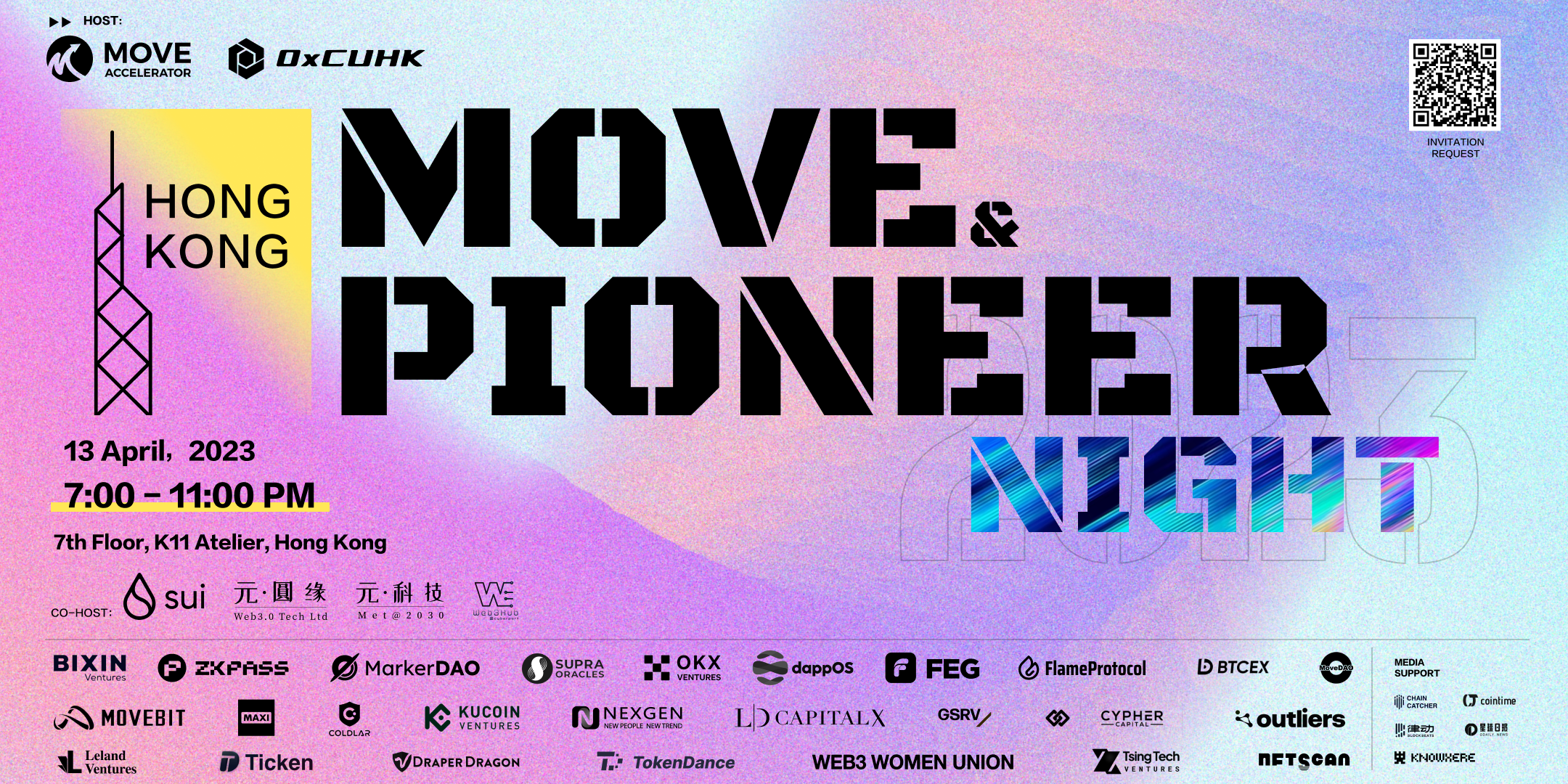 MOVE&Pioneer Night