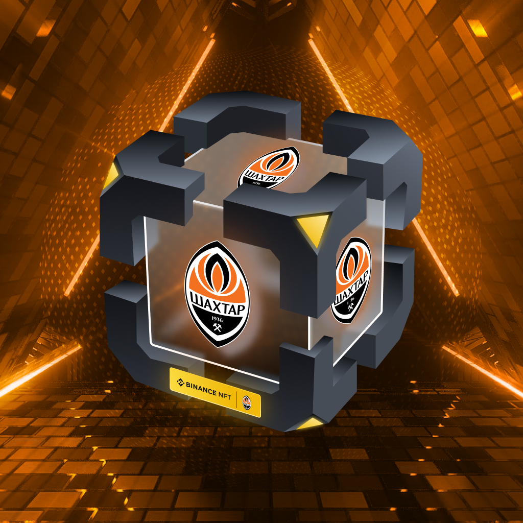 FC Shakhtar NFT Charity Drop