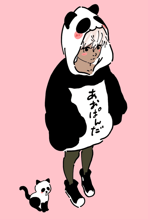 SottiKotti FanFic Collection