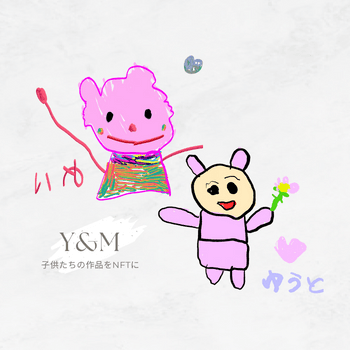 Y & M NFT ART #2