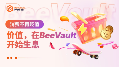 Превращение времени в вычислительную мощность: переоценка потребления и участия