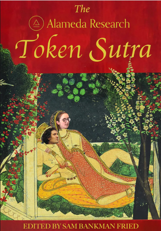 揭秘：加密货币做市商是如何剥削项目方的 ！