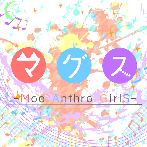 Moe Anthro GirlS Art Collection