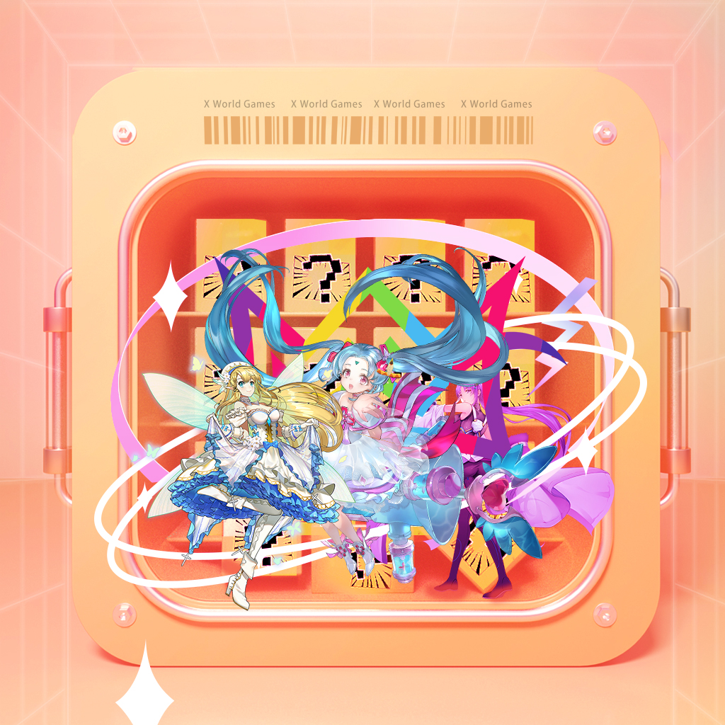 XWG Thanksgiving Limited