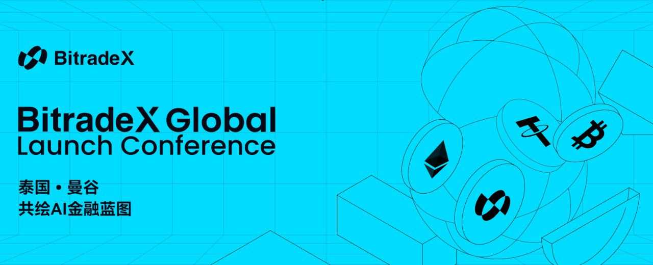 Глобальный саммит BitradeX успешно завершился в Бангкоке, на котором был разработан новый финансовый план